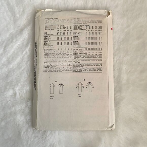 2 Vogue Sewing Patterns - Picture 3 of 5